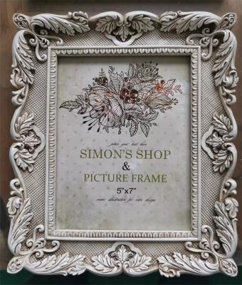  resin picture  frame