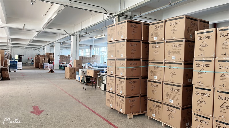 Warehouse